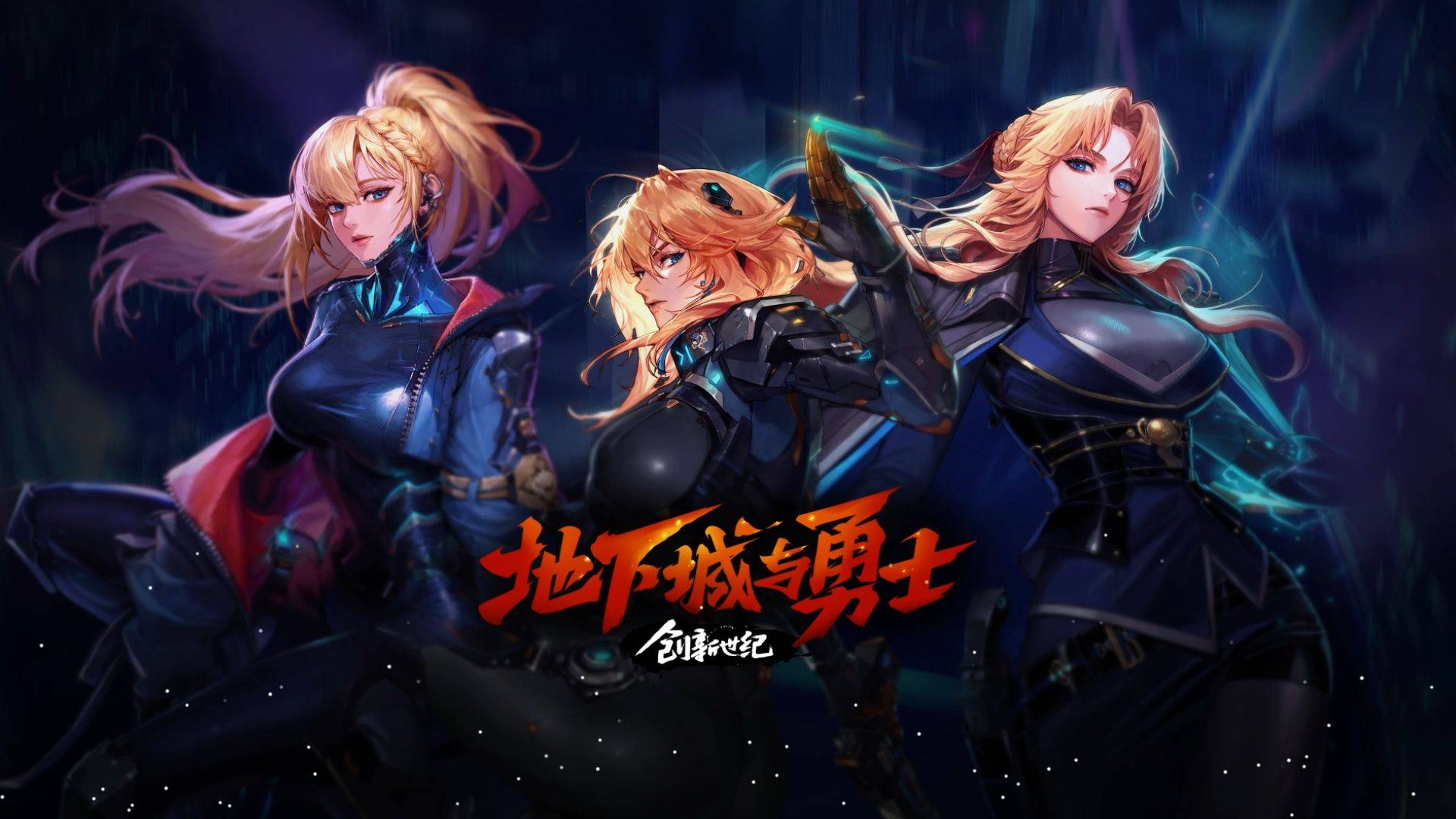 合理轮换是 合理轮换是