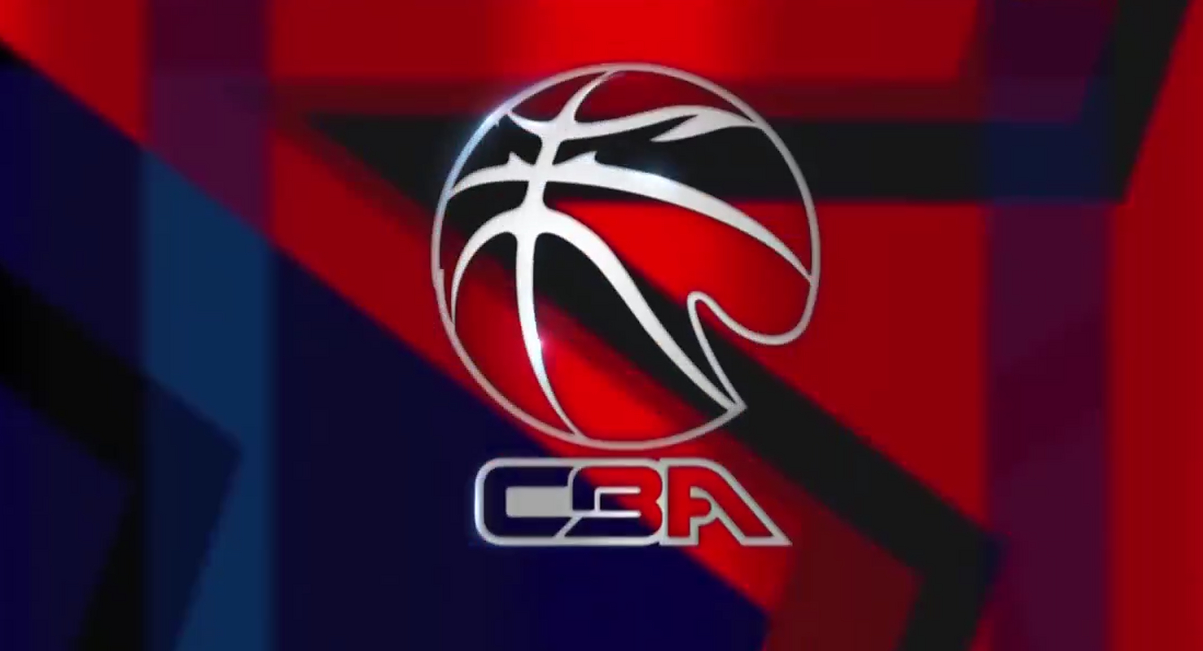 配合是否契 配合是否契