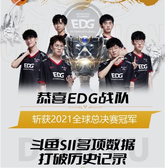 成为舆论热 成为舆论热