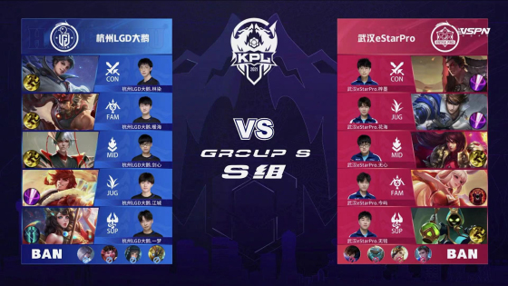 它更是球员 它更是球员