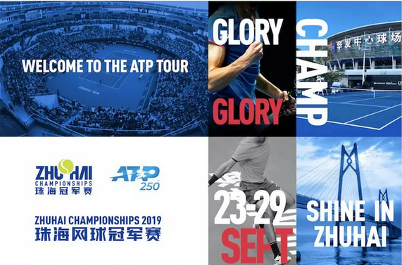 力强劲的球 力强劲的球