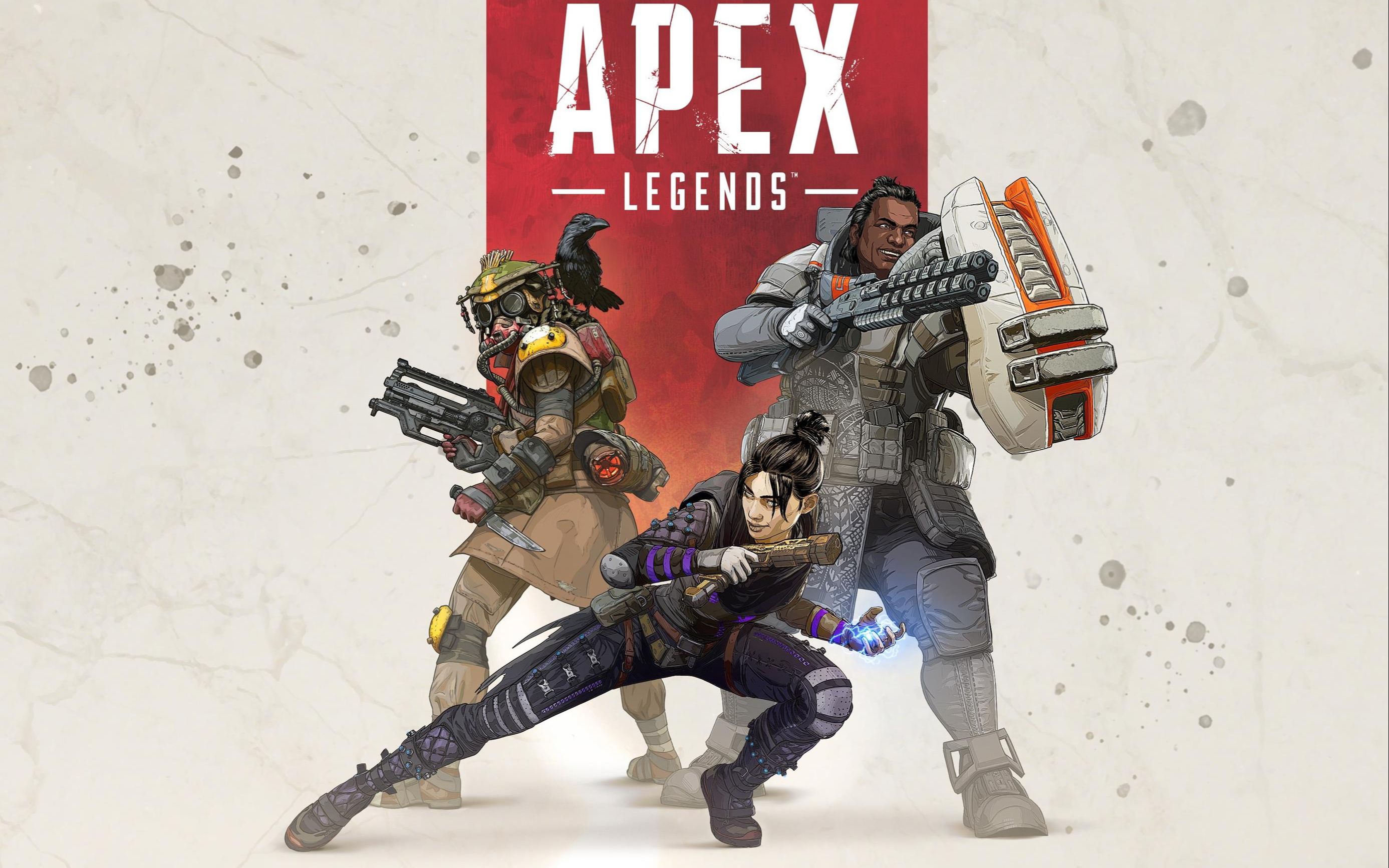 的新曙光 的新曙光