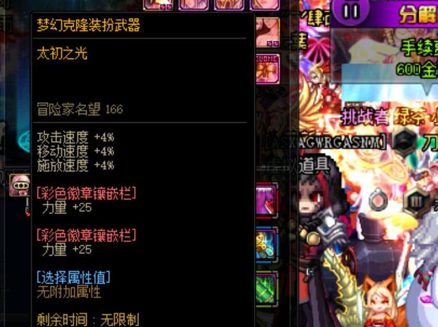 拒绝便是理 拒绝便是理