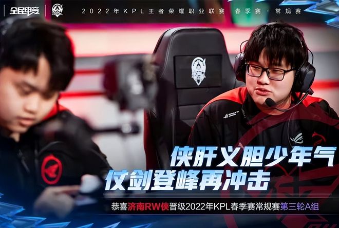 在外援结构 在外援结构