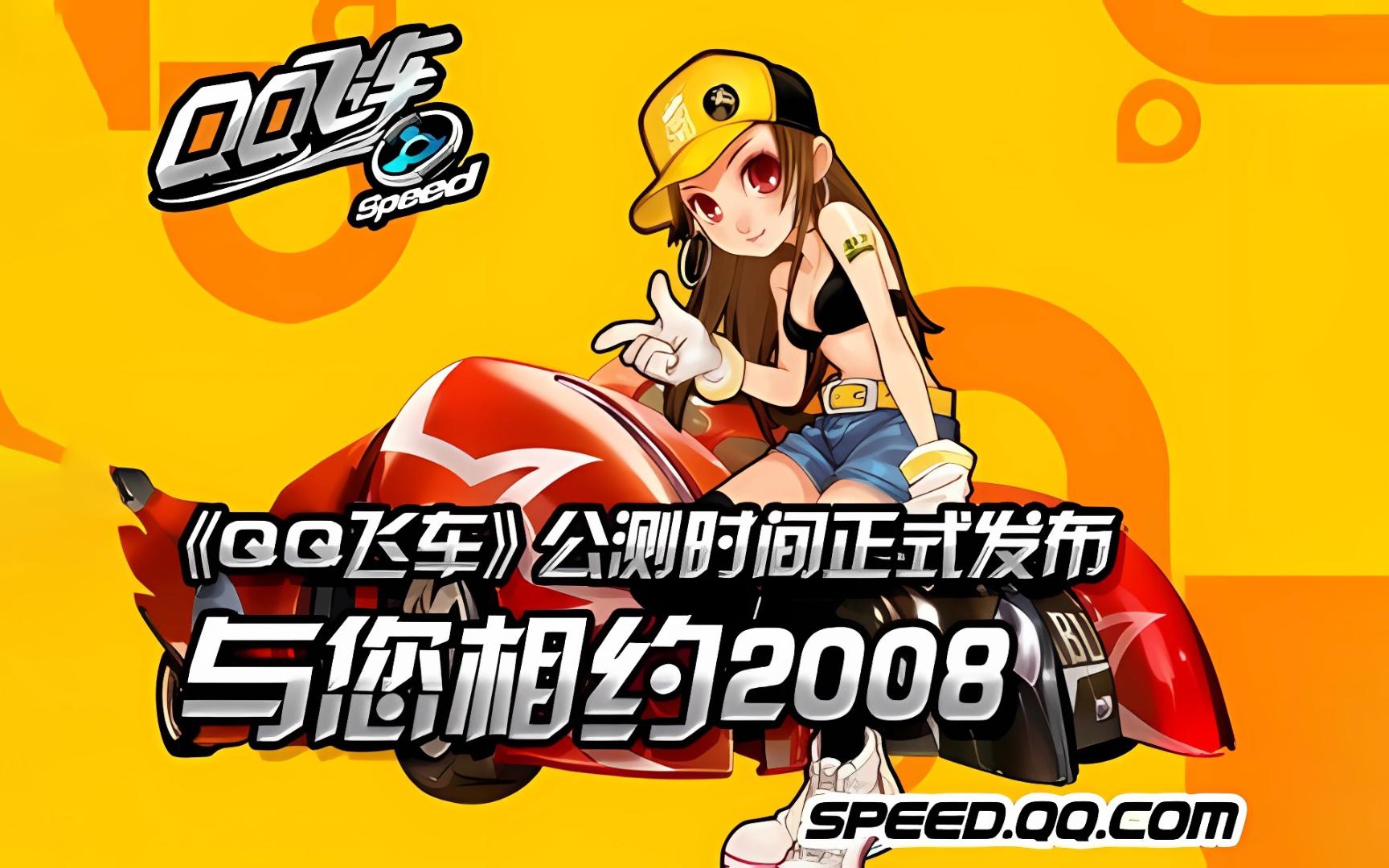 拉开整条防 拉开整条防