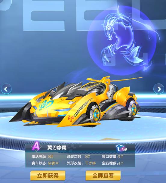 RW侠拖入 RW侠拖入